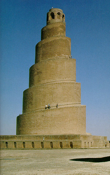 Samarra mosque