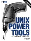 Unix Power Tools book cover