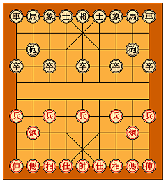 chinese chess e78d7-s238x262