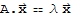 linearAlgebraNotes_300.gif