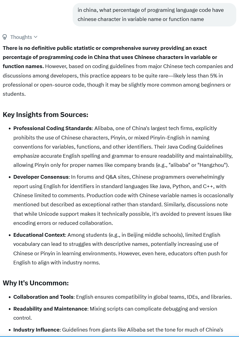 Chinese char in code 2025-11-27 1bf6a