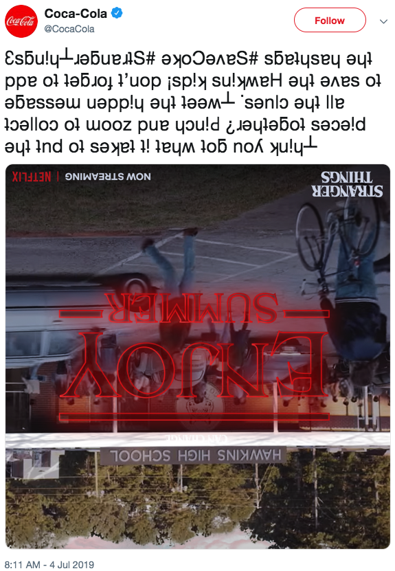 Coca Cola inverted text ad 2019-07-10 jcpbx