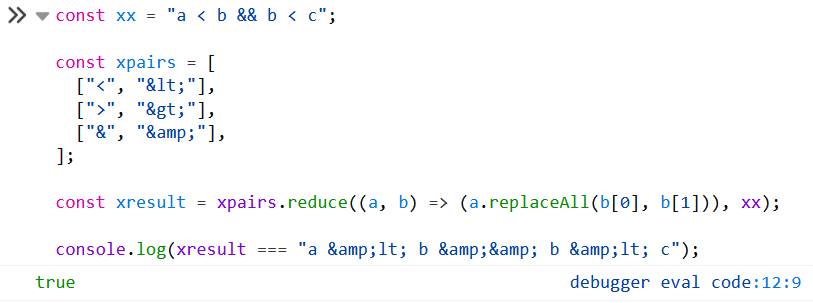 JavaScript replace feedback 2023-01-11 6mPrh