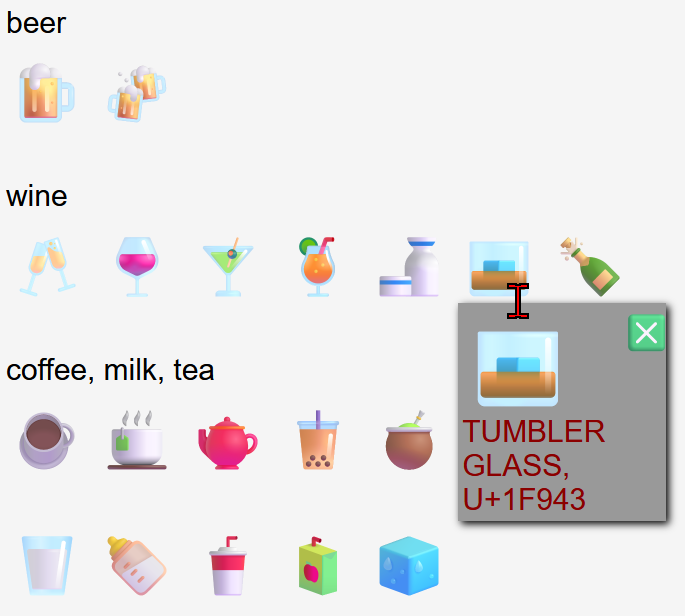 Microsoft Windows 11 emoji coffee 2025-12-18 1488e