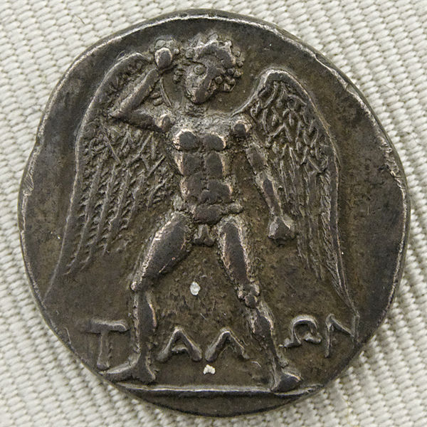 Talos Didrachm Phaistos obverse CdM