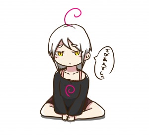 little debian girl