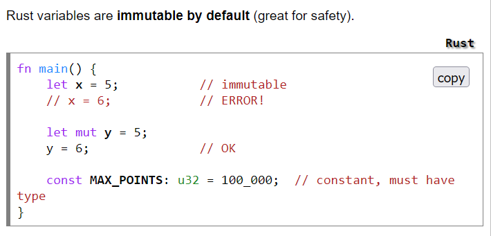 rust variable immutable 2026-06-23 20d22 ll