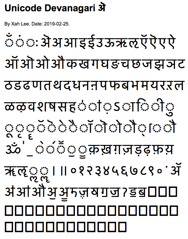 unicode devanagari 2019-02-25 rr58n