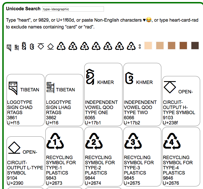 unicode search type 2018-02-21 5724