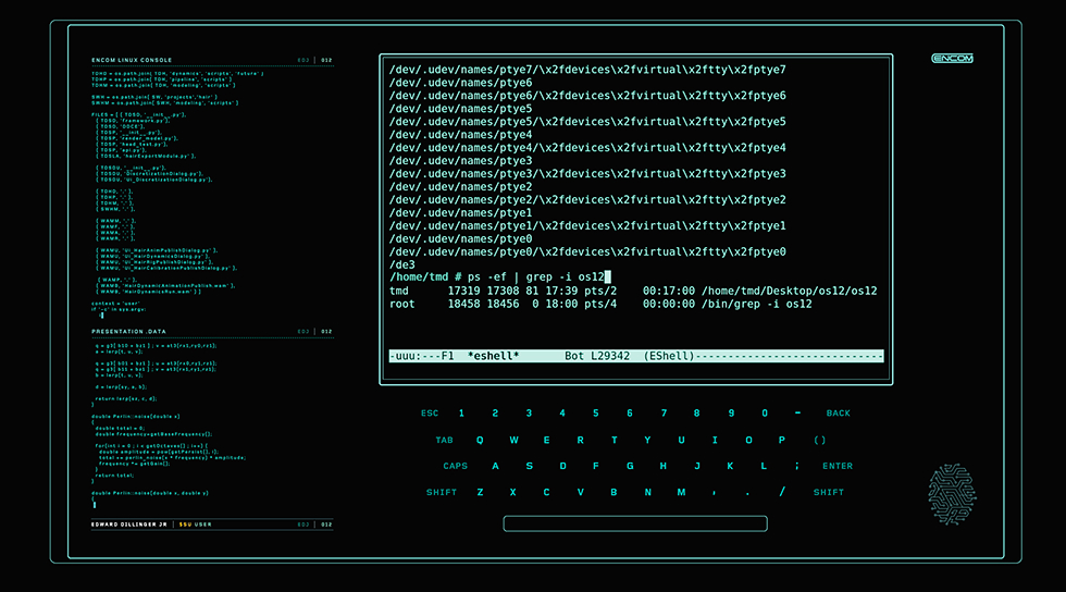 emacs TRON GFX BR 07