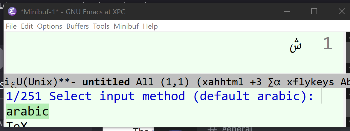 emacs input arabic 2024-09-08