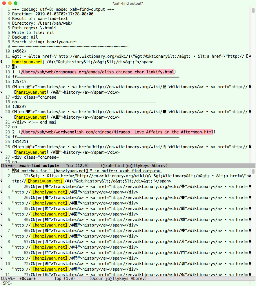 xah find chinese dict ref 2019-01-03 6dcaf