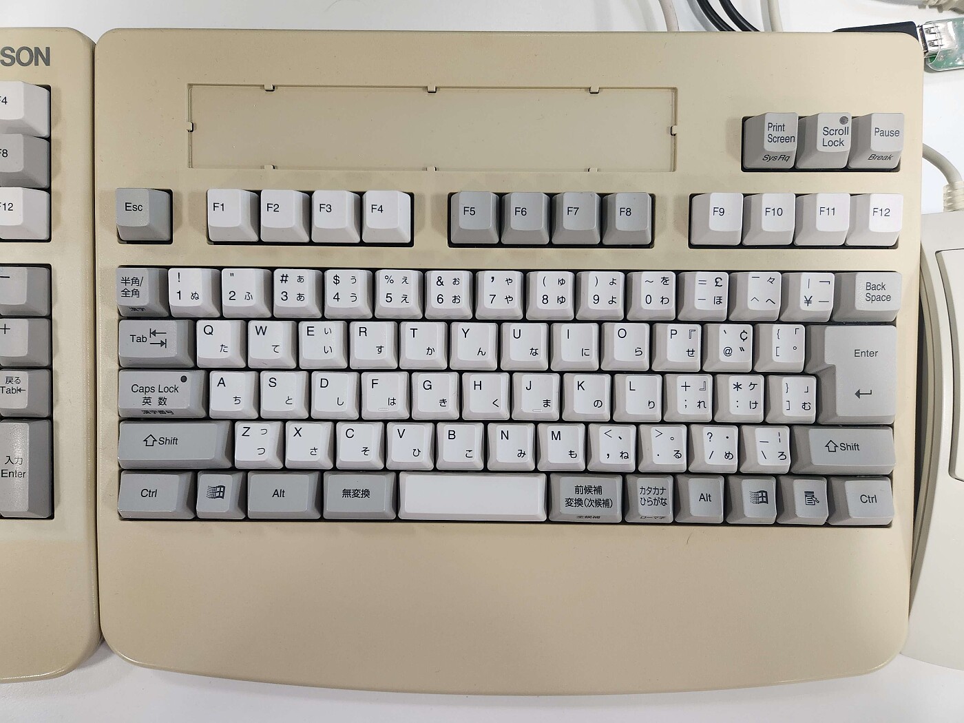 Epson Business Keyboard 20240326 JCmm-s1200