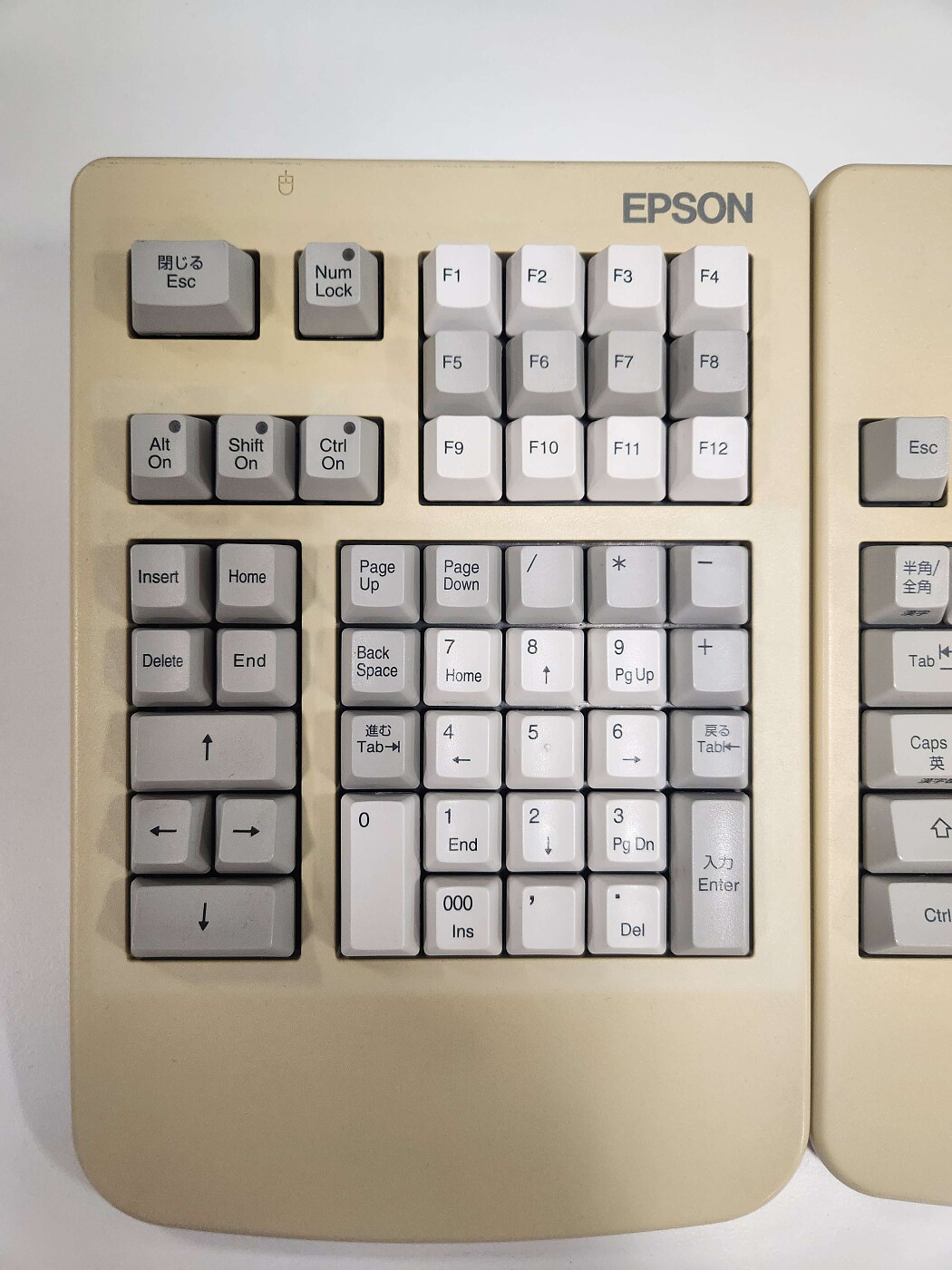 Epson Business Keyboard 20240326 hVhq-s1200