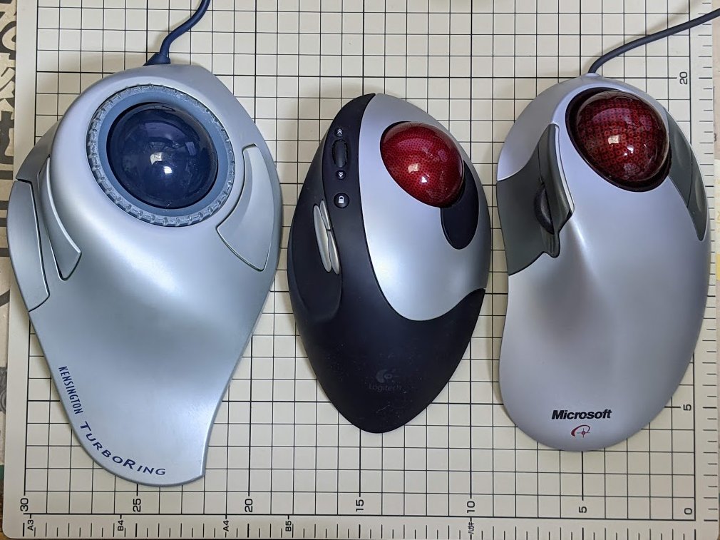 Kensington TurboRing Trackball NW2Xs