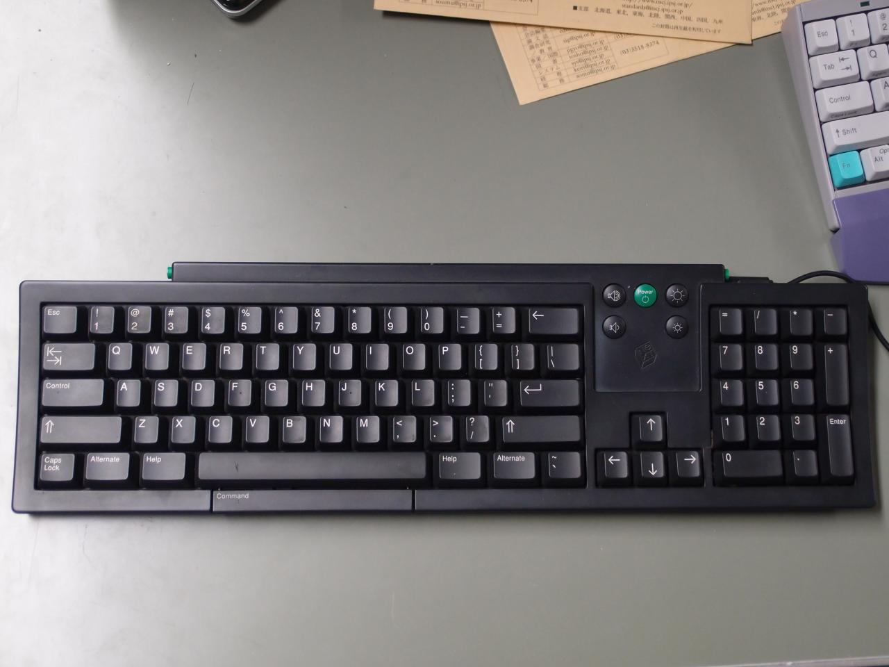 NeXT adb keyboard 87366