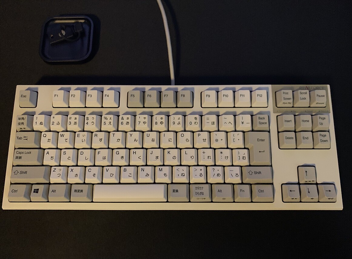 Realforce R2TLSA-JP3-IV-s1000