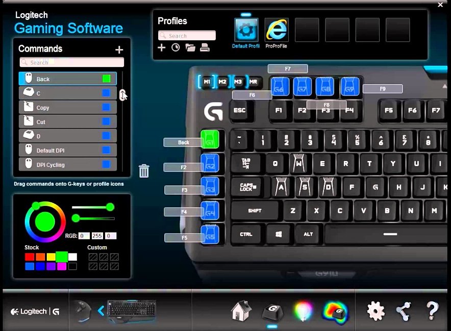 logitech gaming keyboard software 84134