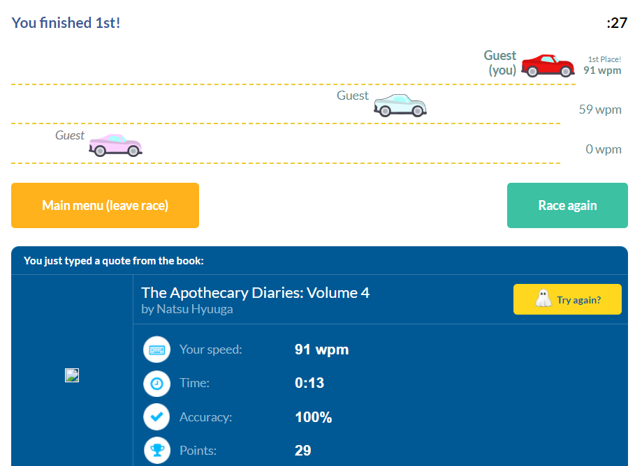 typeracer xahlee 2024-04-24