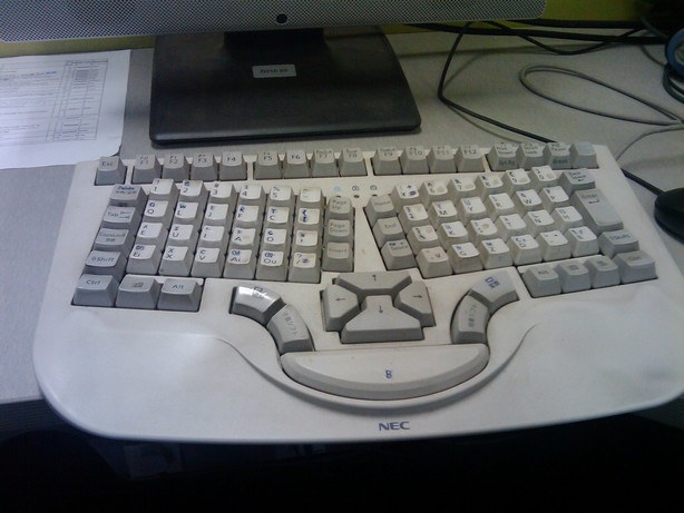 pk-kb015 NEC keyboard