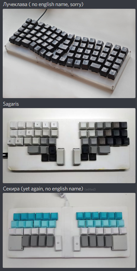 russian diy keyboard 20210706123554 FvBnG