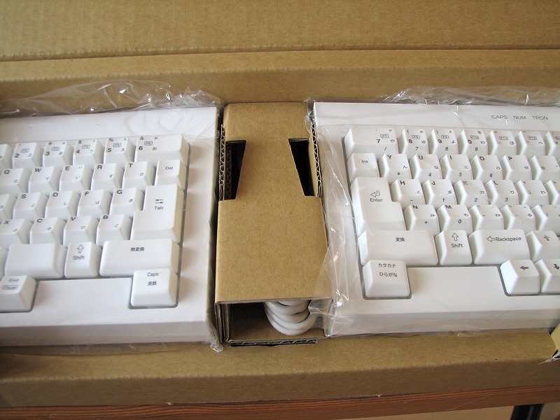 utron keyboard 05