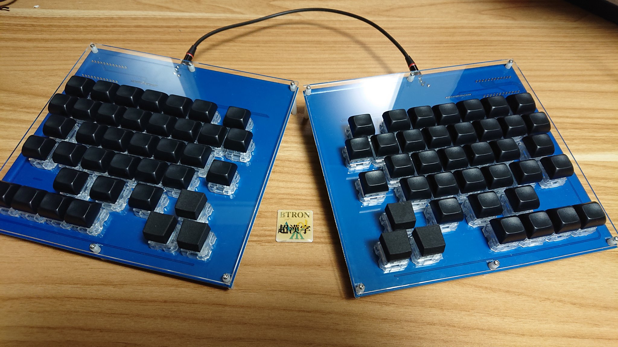 diy utron keyboard 2021-03-19