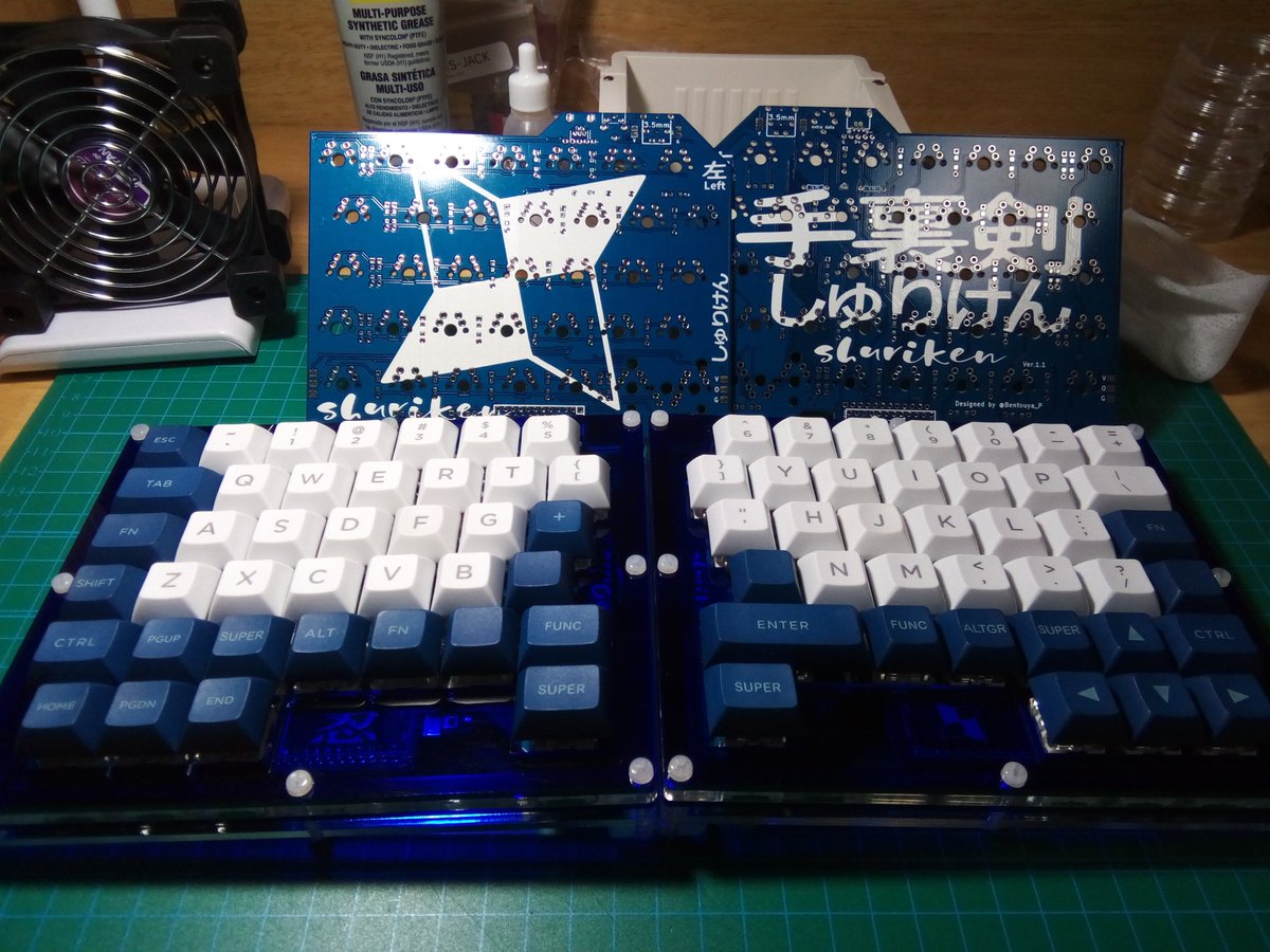 diy utron keyboard bb0a0