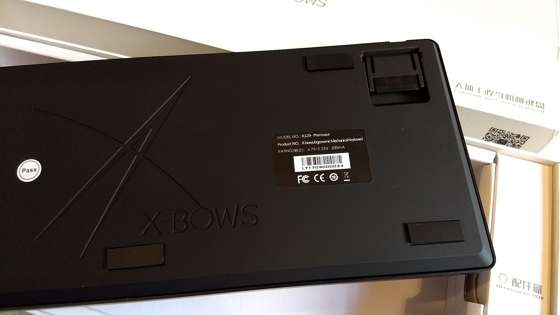 x-bows keyboard back 36829
