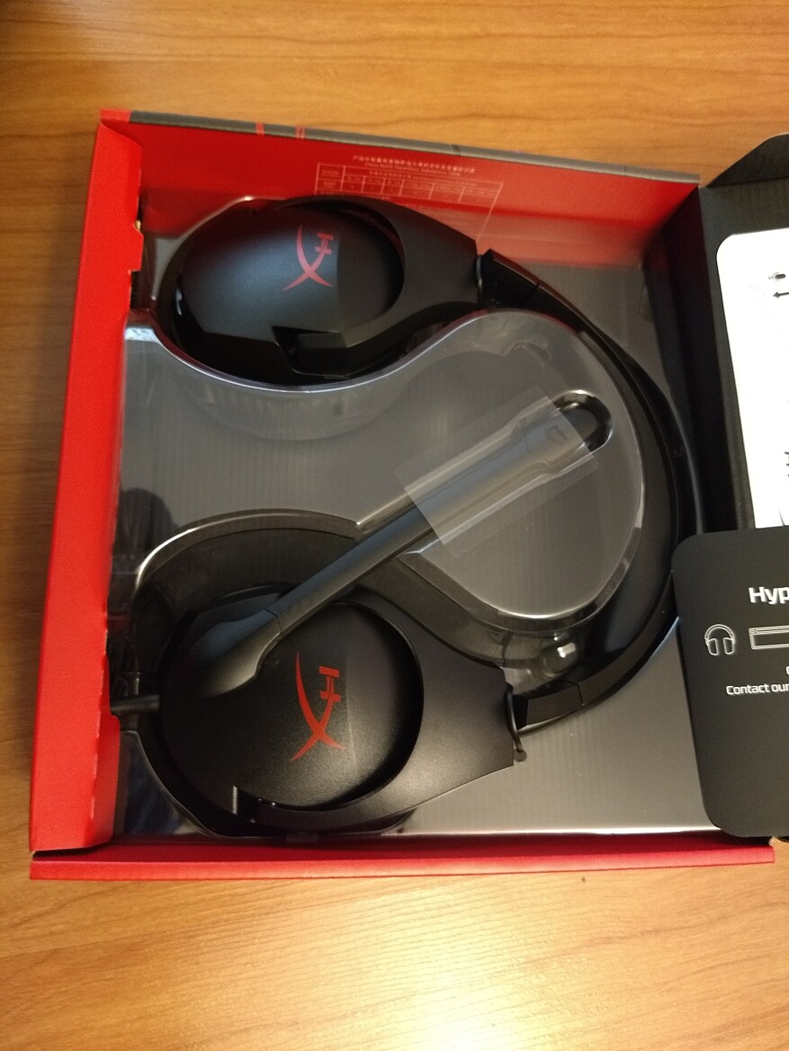 HyperX Cloud Stinger headset box 202104 628-s1000