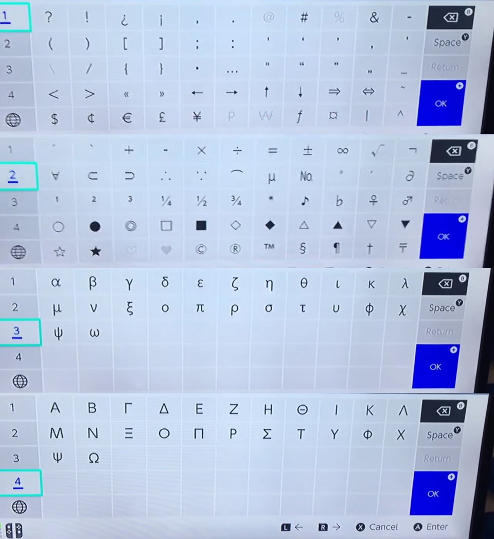 Nintendo Switch onscreen keyboard psm2d