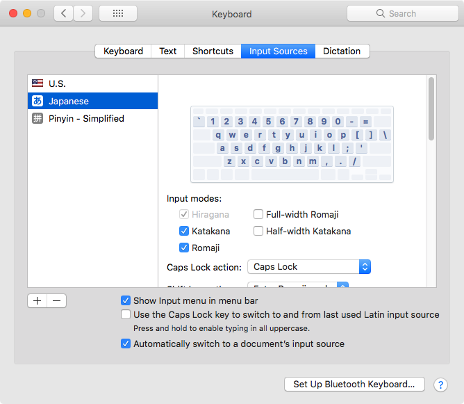 mac japan input 2019-12-21 rfjrq