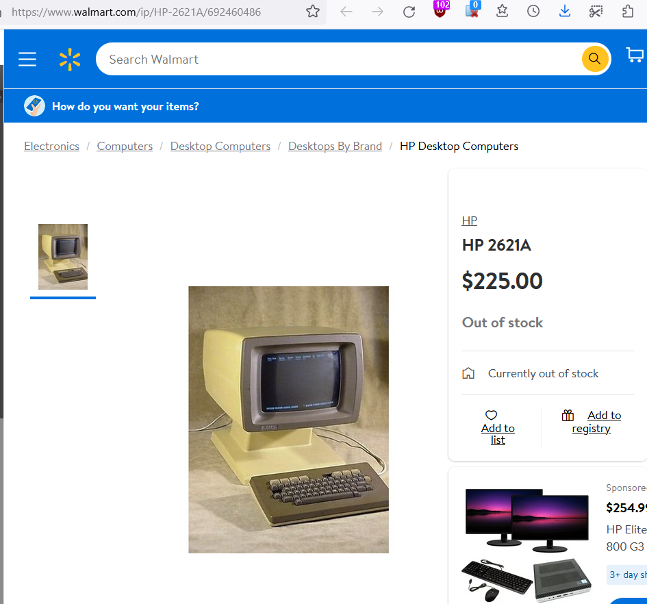 HP 2621A Walmart 2023-05-06 ncgDR