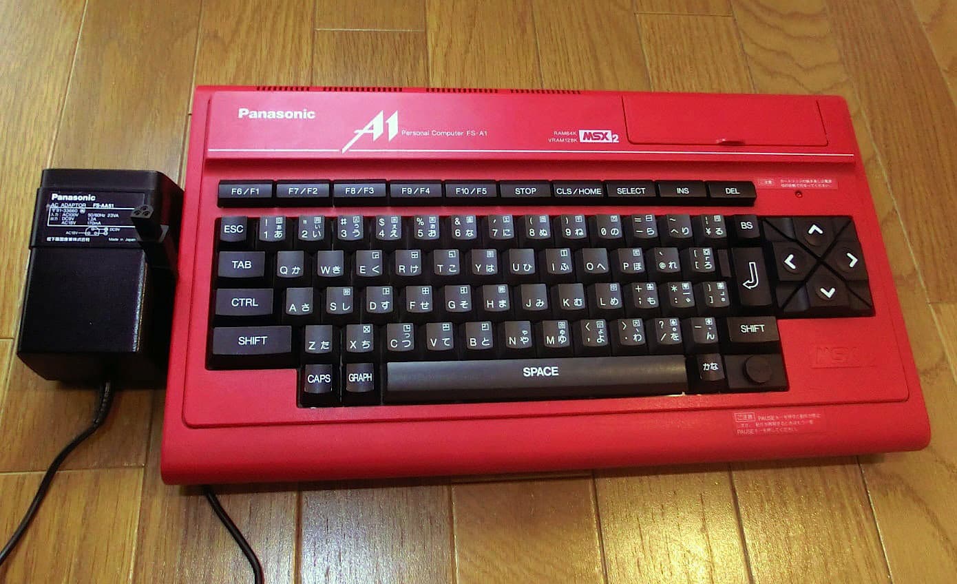 Panasonic FS-A1 MSX 83b67