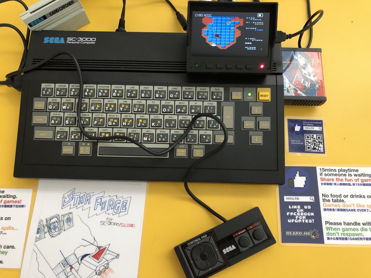 SEGA SC-3000 PC QB3bk