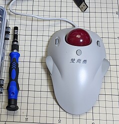 A4TECH WUT-5 trackball mhp46-s250