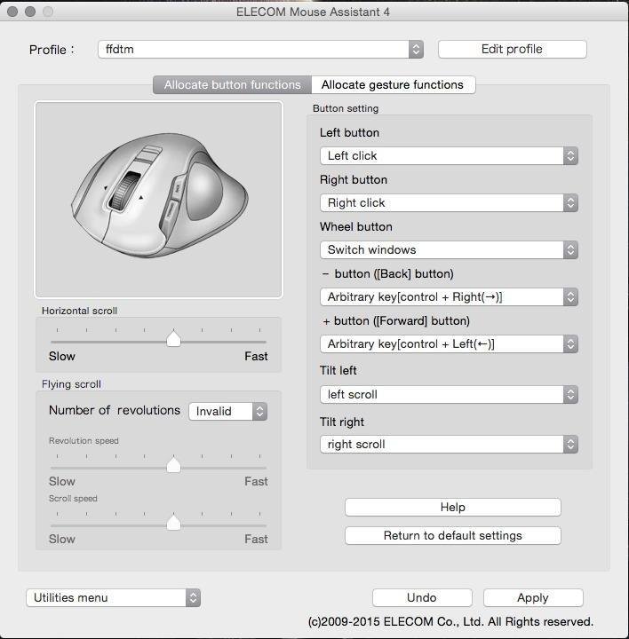 elecom ex-g trackball software