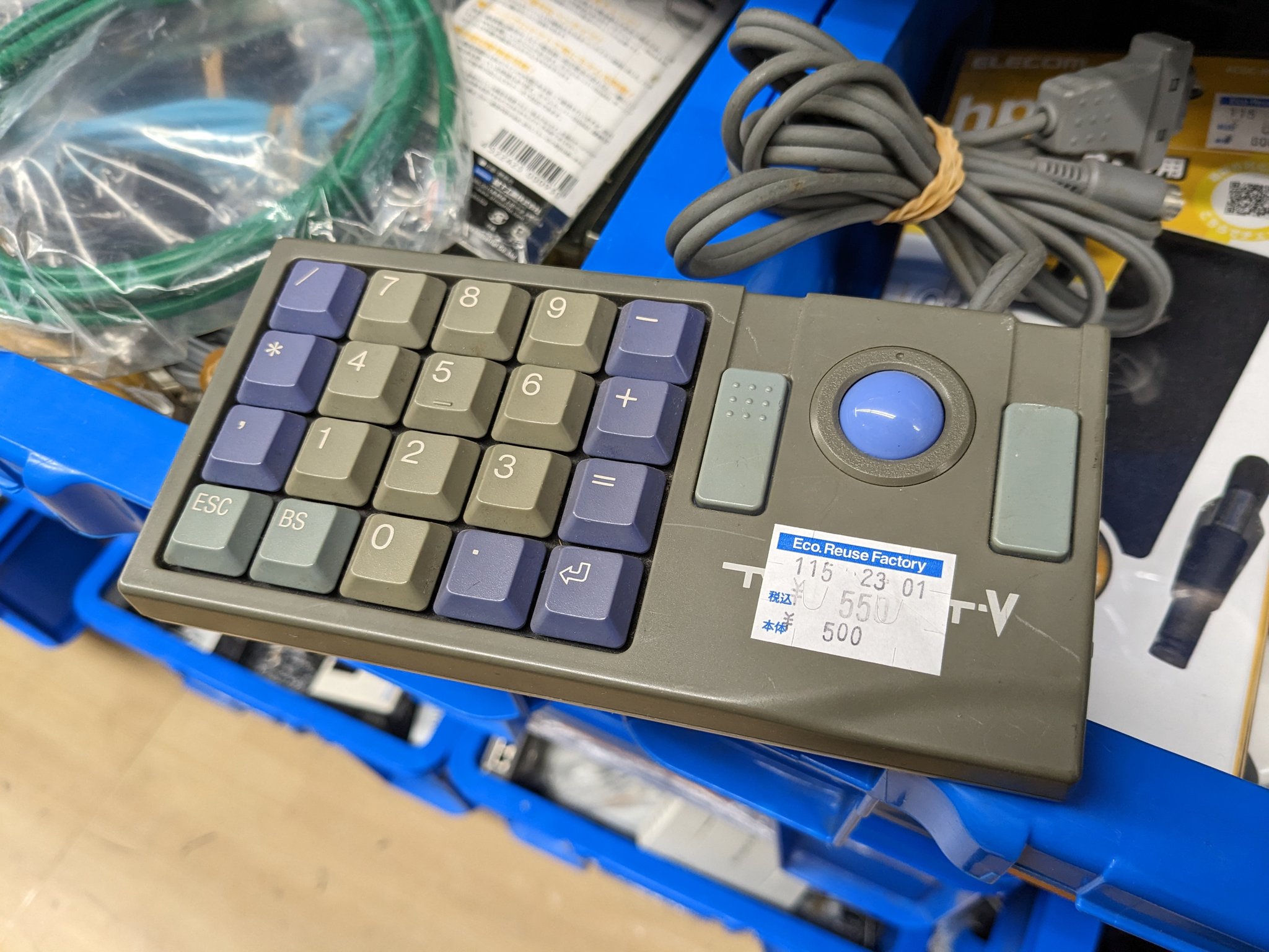 keypad trackball 2023-01 HpCDD