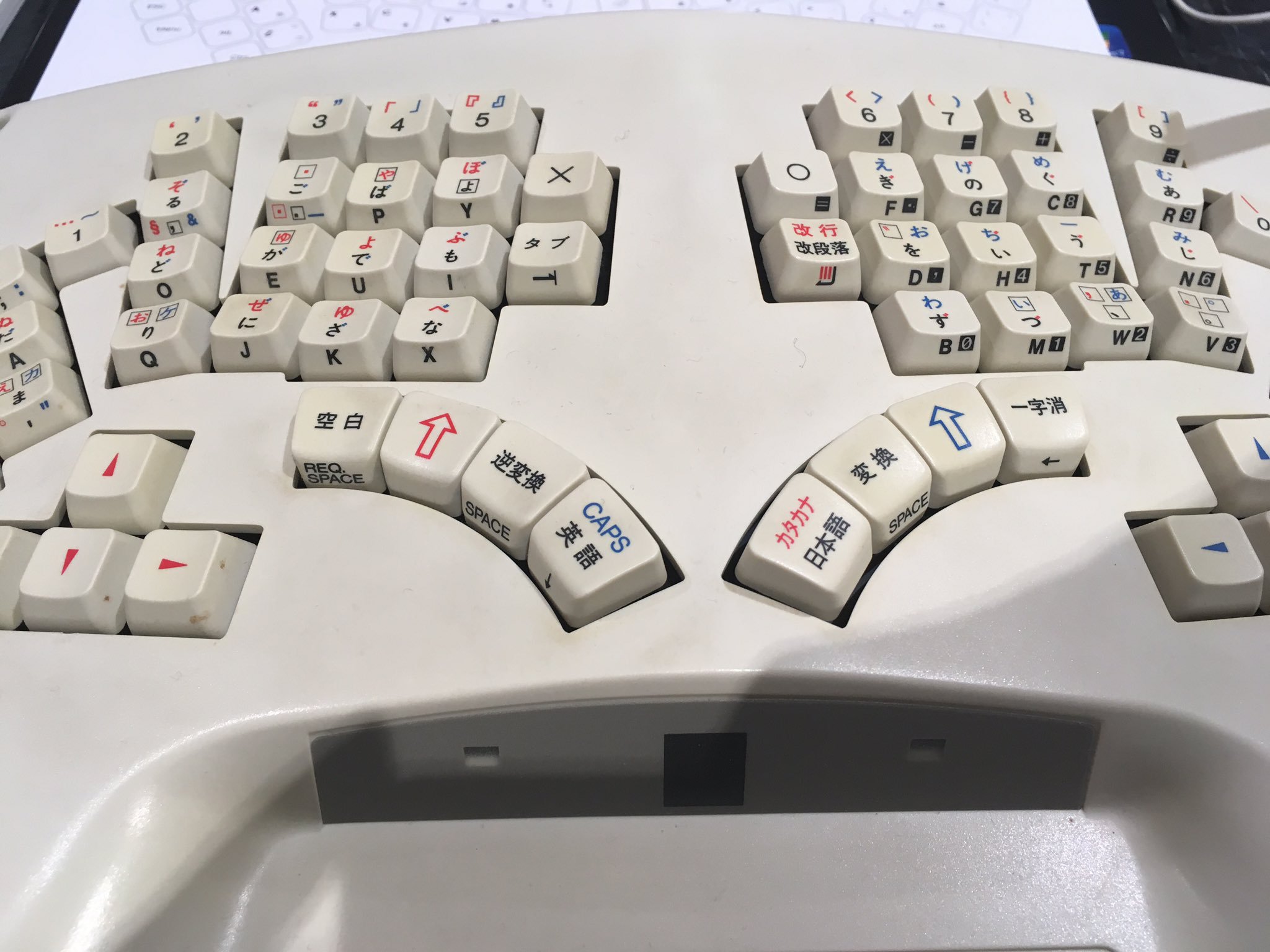 tron keyboard 2019 dsjvq