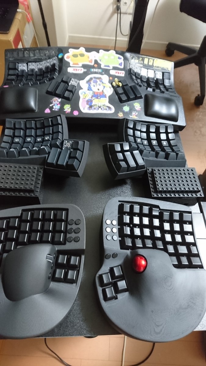 kinesis dactyle keymouse 80326