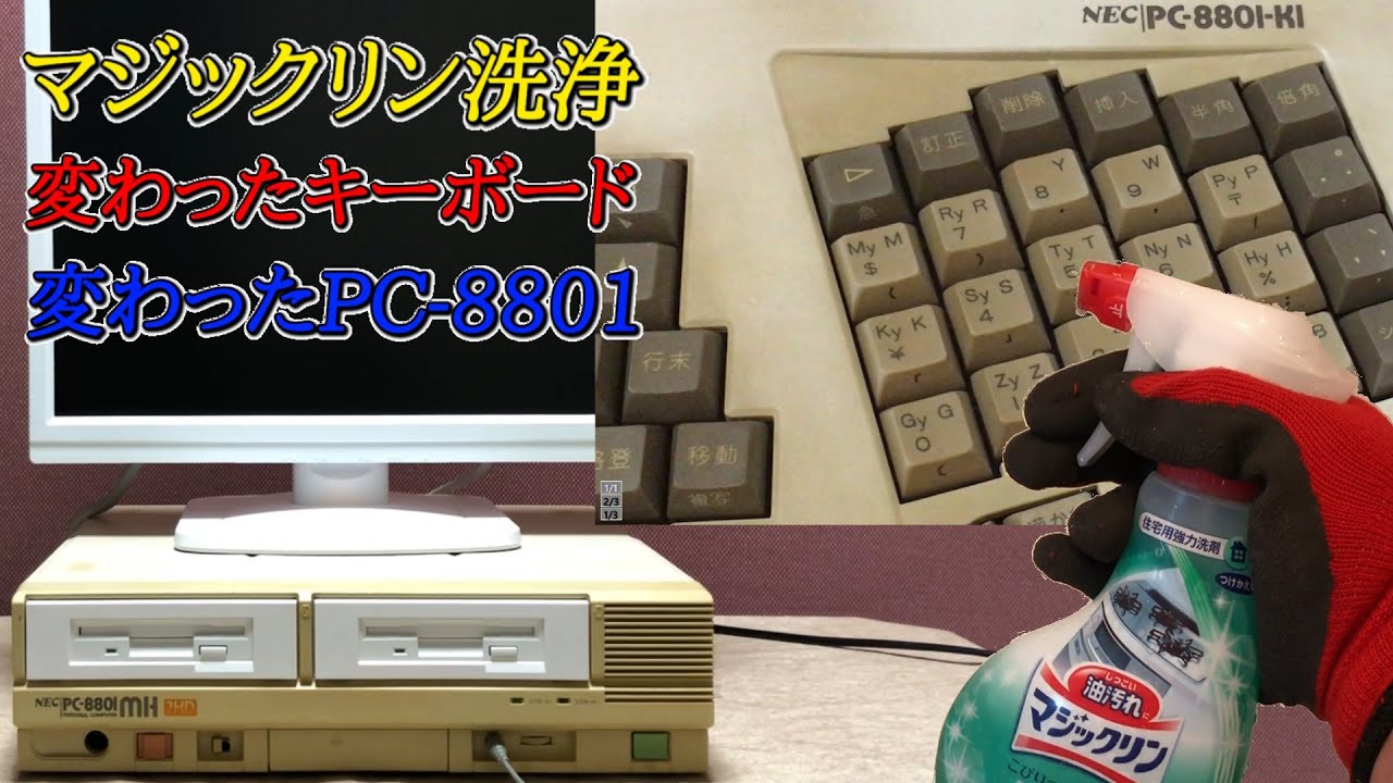 vidthumb q8GK1H-rmZc