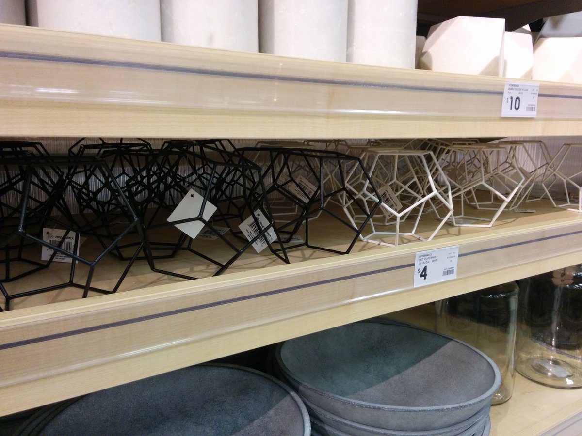 dodecahedron frames at KMart 2016-07 21953