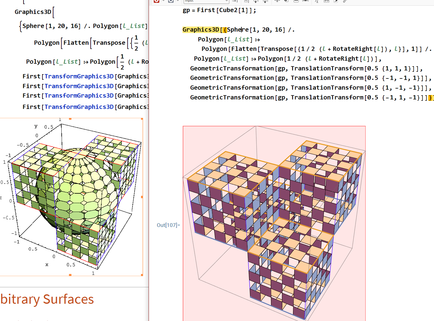 ruled surface cubes 2024-06-01