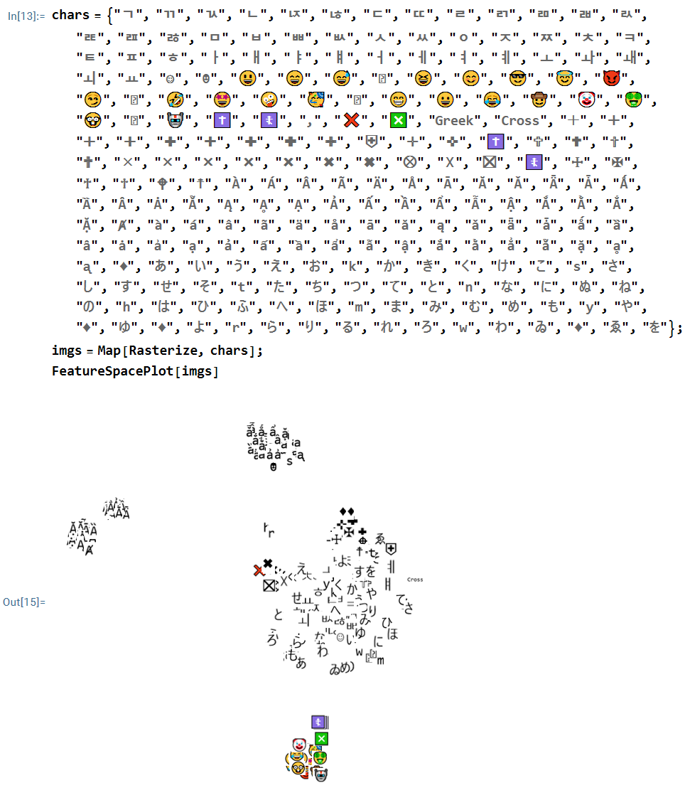 WolframLang machine learning 2024-01-11 DCVx9