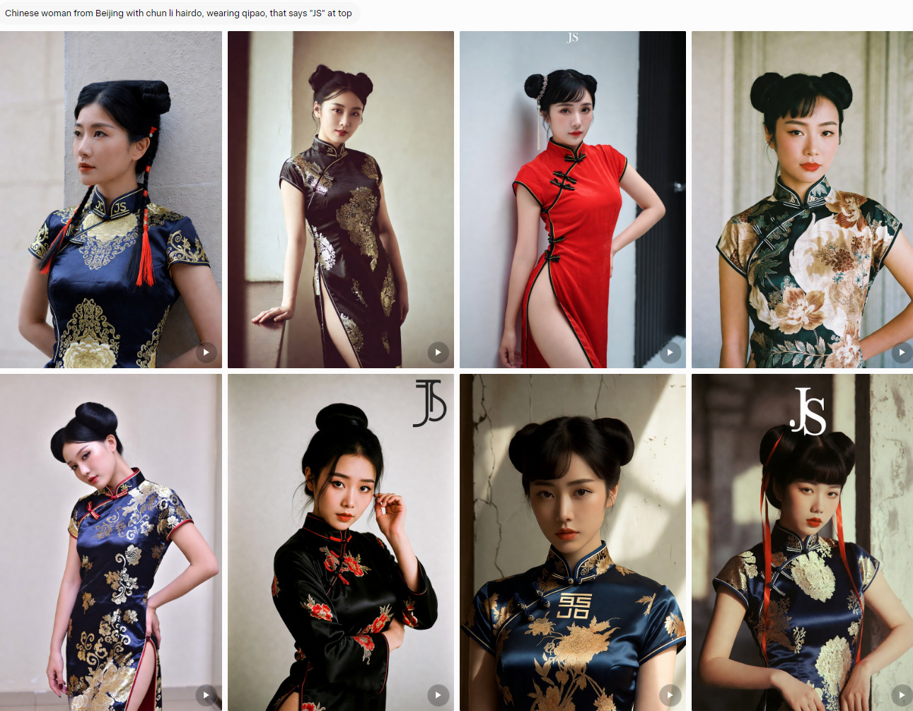 grok img china girl 2026-03-27 225a5