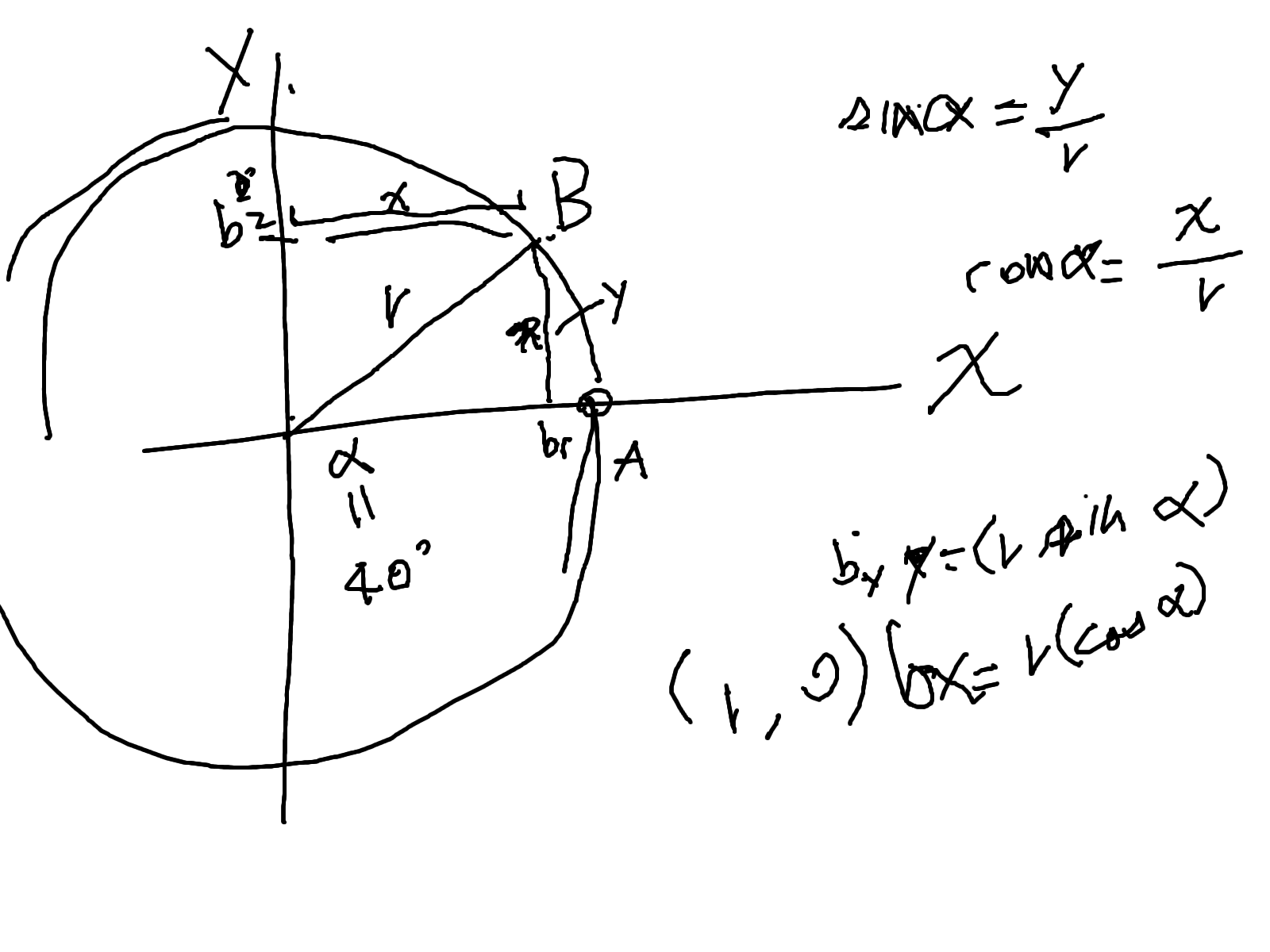 rotation matrix qyvp9