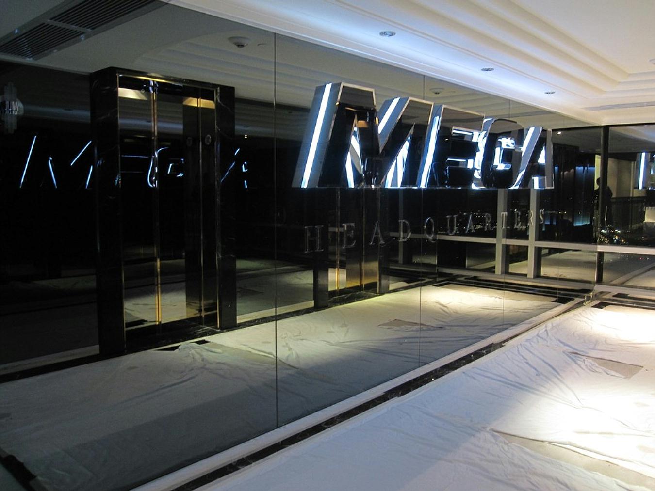 Megaupload Hong Kong office